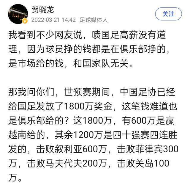 【比赛焦点瞬间】第5分钟，沃克斜向传中，阿尔瓦雷斯头球攻门，迪恩-亨德森迅速倒地扑出。